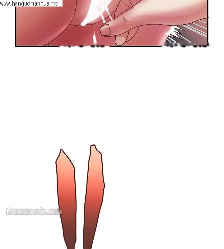 韩国漫画大凤村妇女会韩漫_大凤村妇女会-第32话-打开会长小穴的金手指在线免费阅读-韩国漫画-第98张图片