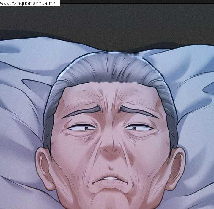 韩国漫画会长家的小儿子韩漫_会长家的小儿子-第49话在线免费阅读-韩国漫画-第79张图片