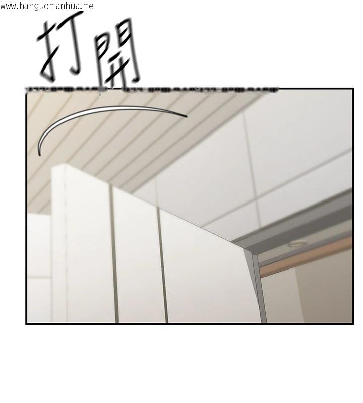 韩国漫画华尔街夜色韩漫_华尔街夜色-第1话-玩股票和做爱并无区别在线免费阅读-韩国漫画-第195张图片