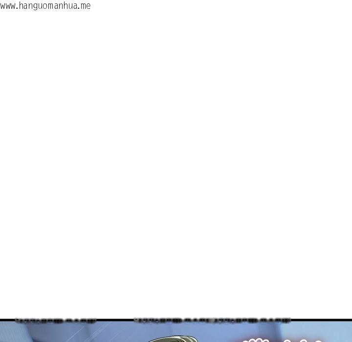 韩国漫画顶级豪门秘辛韩漫_顶级豪门秘辛-第34话在线免费阅读-韩国漫画-第40张图片