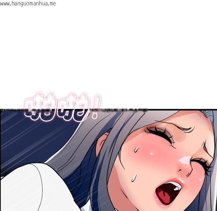 韩国漫画顶级豪门秘辛韩漫_顶级豪门秘辛-第33话在线免费阅读-韩国漫画-第49张图片