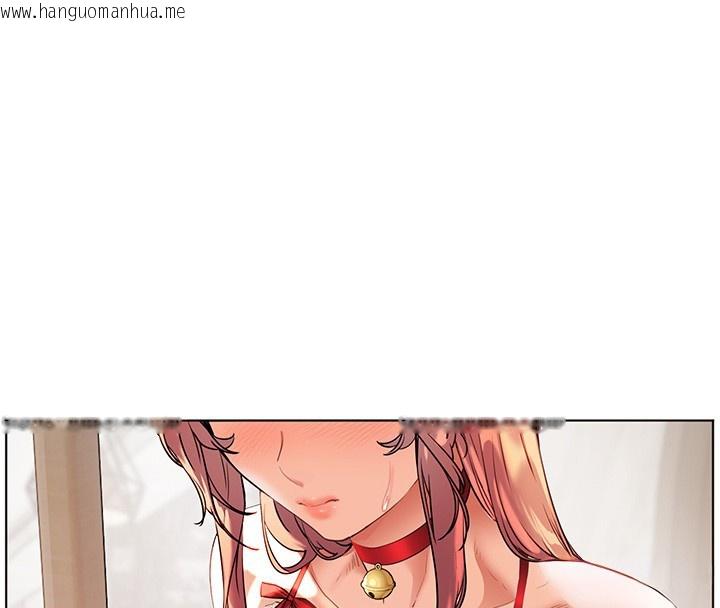 韩国漫画老师的亲密指导韩漫_老师的亲密指导-第83话-吃老师的唇当前菜在线免费阅读-韩国漫画-第142张图片