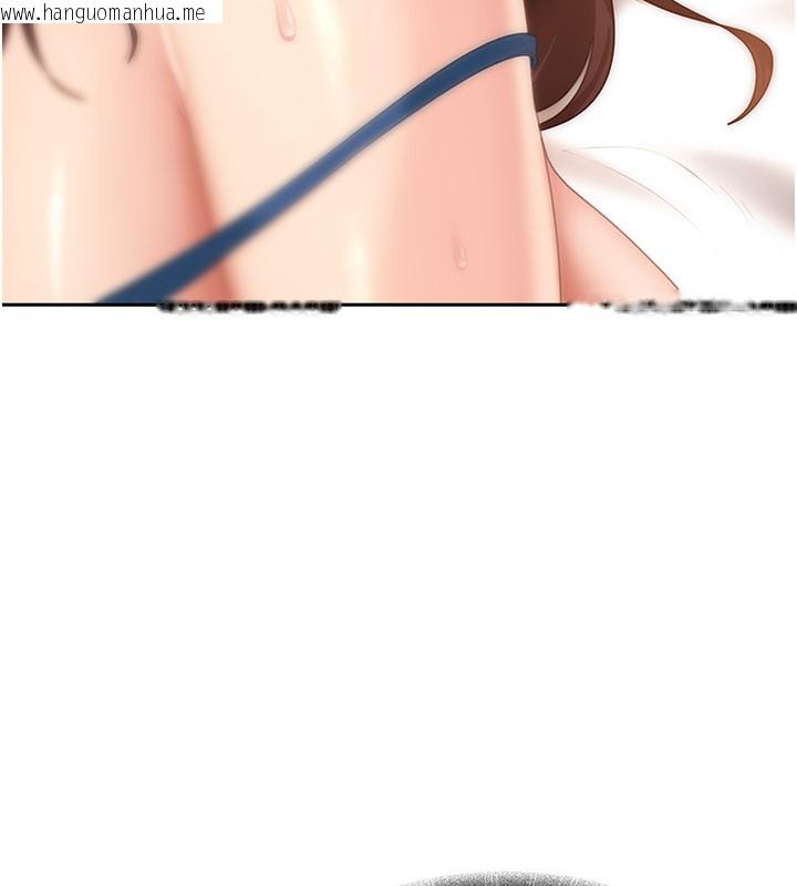 韩国漫画太妹硬闯成人界韩漫_太妹硬闯成人界-第16话-姐姐好想要你的大肉棒在线免费阅读-韩国漫画-第11张图片