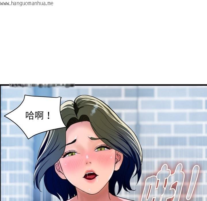 韩国漫画顶级豪门秘辛韩漫_顶级豪门秘辛-第34话在线免费阅读-韩国漫画-第49张图片