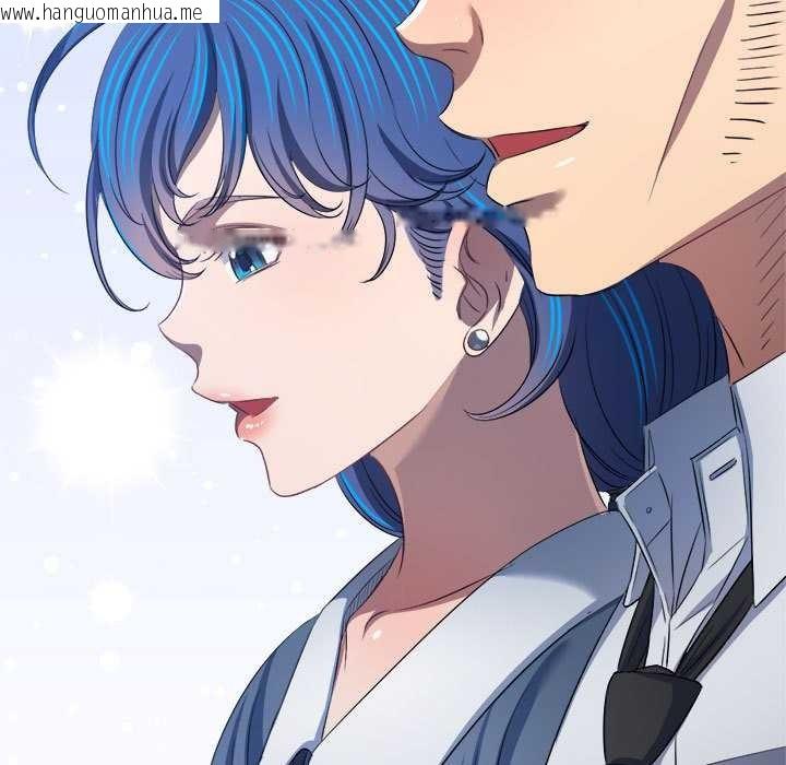 韩国漫画恶女勾勾缠/难缠小恶女韩漫_恶女勾勾缠/难缠小恶女-第288话在线免费阅读-韩国漫画-第167张图片