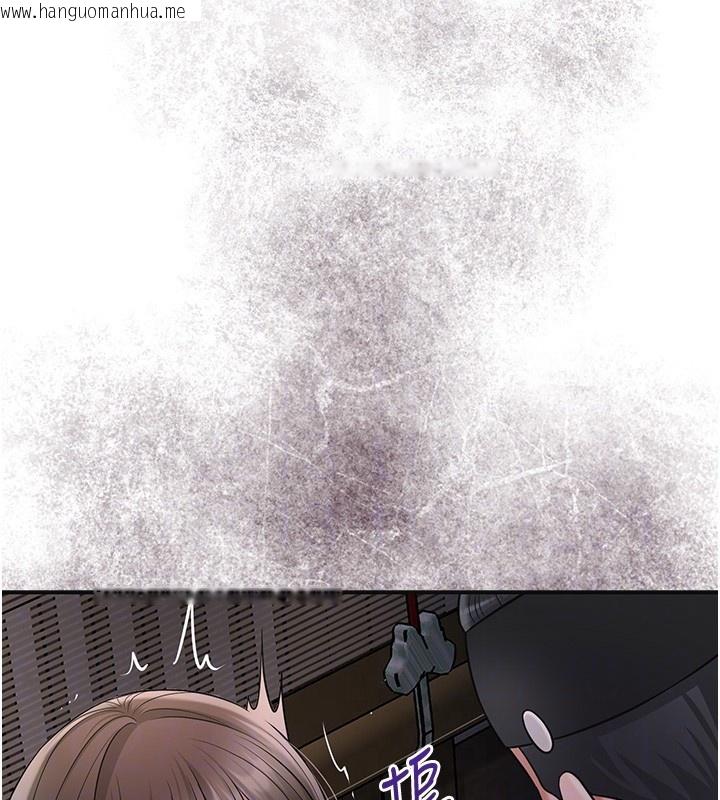 韩国漫画花容湿色:取花点韩漫_花容湿色:取花点-第87话-用身体付出代价在线免费阅读-韩国漫画-第20张图片