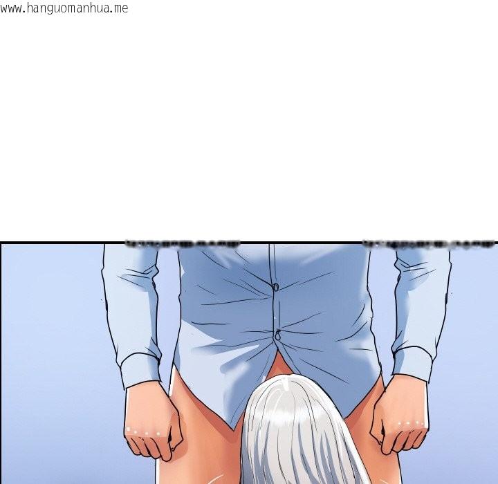 韩国漫画顶级豪门秘辛韩漫_顶级豪门秘辛-第32话在线免费阅读-韩国漫画-第124张图片