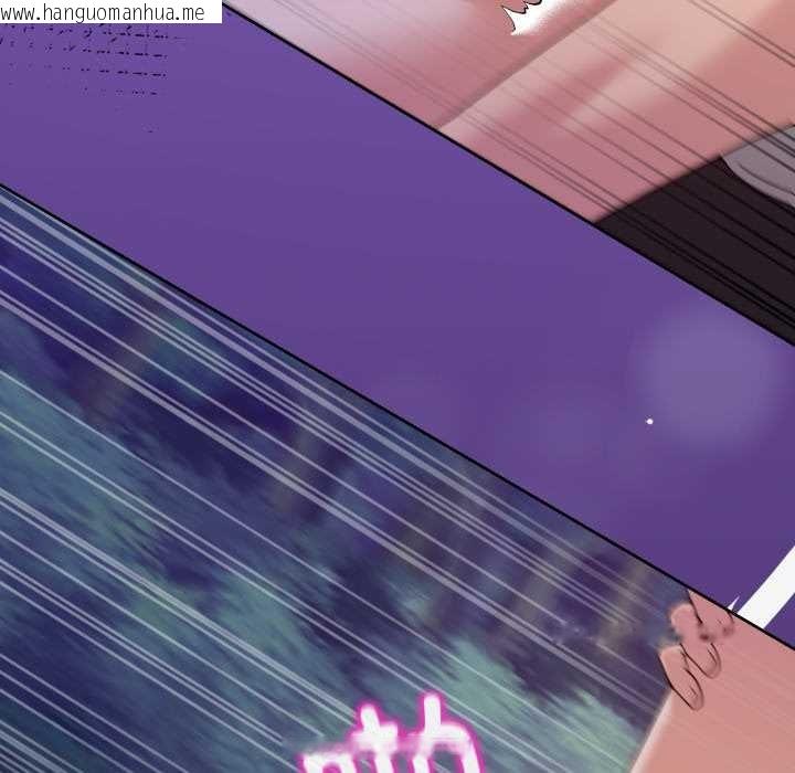 韩国漫画男人止步韩漫_男人止步-第40话在线免费阅读-韩国漫画-第27张图片