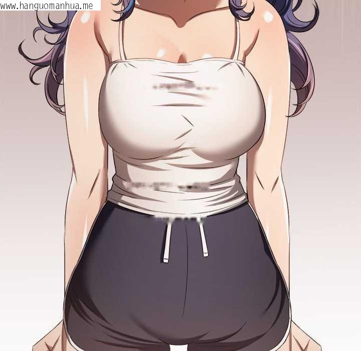 韩国漫画恶女勾勾缠/难缠小恶女韩漫_恶女勾勾缠/难缠小恶女-第288话在线免费阅读-韩国漫画-第11张图片