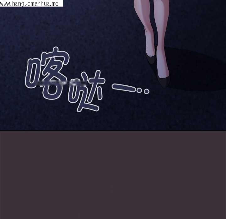 韩国漫画大企业里的小秘密/在大企业当废柴韩漫_大企业里的小秘密/在大企业当废柴-第71话在线免费阅读-韩国漫画-第26张图片