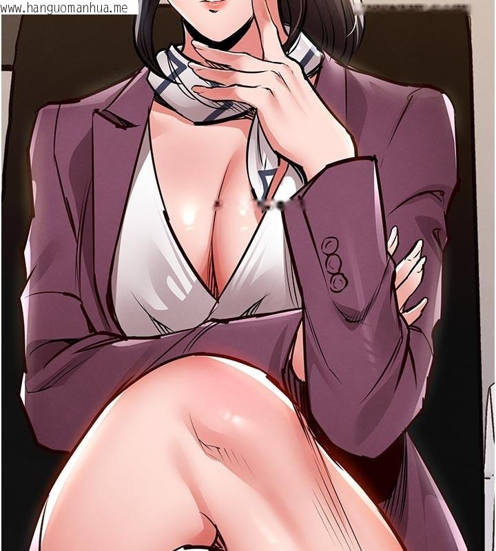 韩国漫画衣锦还乡韩漫_衣锦还乡-第30话-让妳老公看妳被插入的样子在线免费阅读-韩国漫画-第33张图片