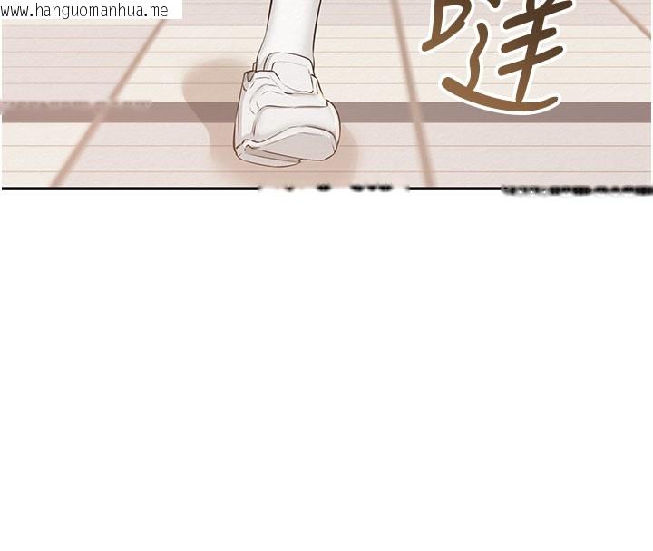 韩国漫画校园成人礼韩漫_校园成人礼-第21话-大奶妹配开裆内裤在线免费阅读-韩国漫画-第75张图片