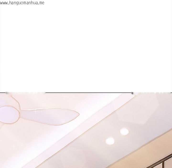 韩国漫画恶女勾勾缠/难缠小恶女韩漫_恶女勾勾缠/难缠小恶女-第288话在线免费阅读-韩国漫画-第155张图片