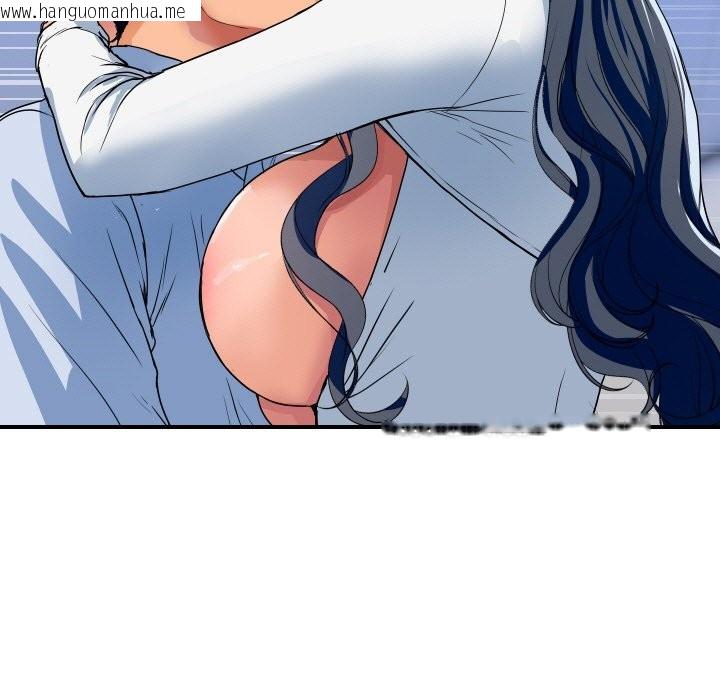 韩国漫画顶级豪门秘辛韩漫_顶级豪门秘辛-第32话在线免费阅读-韩国漫画-第65张图片