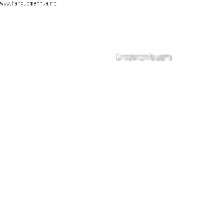 韩国漫画顶级豪门秘辛韩漫_顶级豪门秘辛-第33话在线免费阅读-韩国漫画-第168张图片