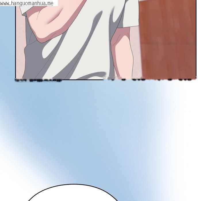 韩国漫画大企业里的小秘密/在大企业当废柴韩漫_大企业里的小秘密/在大企业当废柴-第71话在线免费阅读-韩国漫画-第142张图片