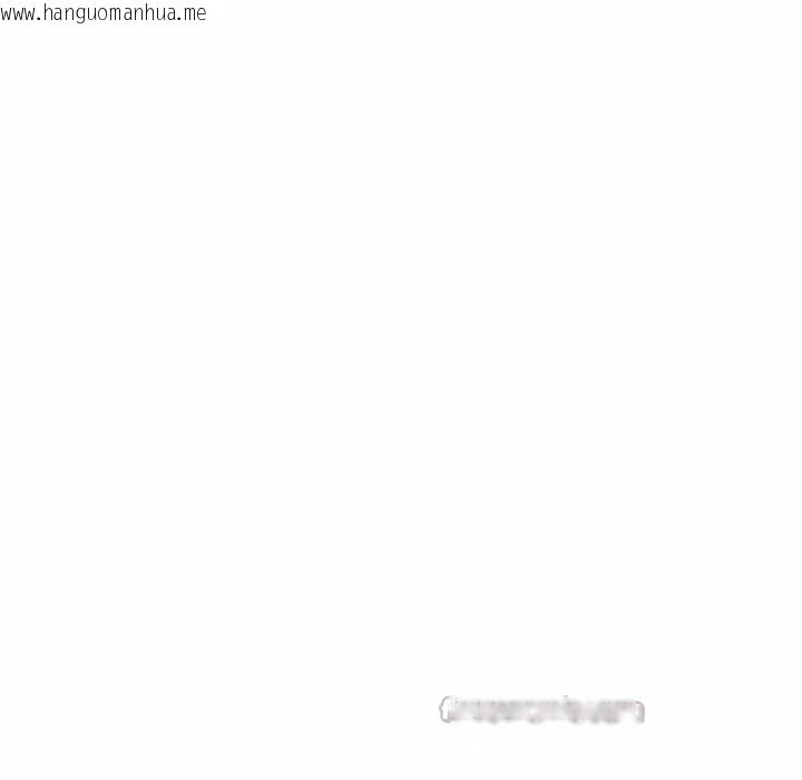 韩国漫画顶级豪门秘辛韩漫_顶级豪门秘辛-第33话在线免费阅读-韩国漫画-第154张图片