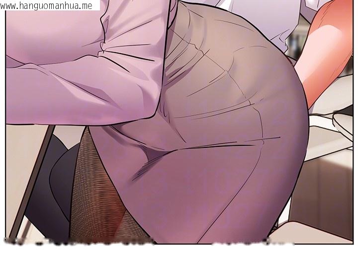 韩国漫画老师的亲密指导韩漫_老师的亲密指导-第83话-吃老师的唇当前菜在线免费阅读-韩国漫画-第134张图片