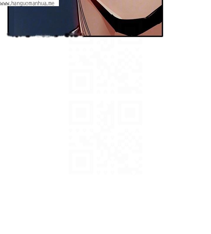 韩国漫画衣锦还乡韩漫_衣锦还乡-第30话-让妳老公看妳被插入的样子在线免费阅读-韩国漫画-第127张图片