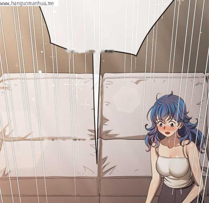 韩国漫画恶女勾勾缠/难缠小恶女韩漫_恶女勾勾缠/难缠小恶女-第288话在线免费阅读-韩国漫画-第119张图片