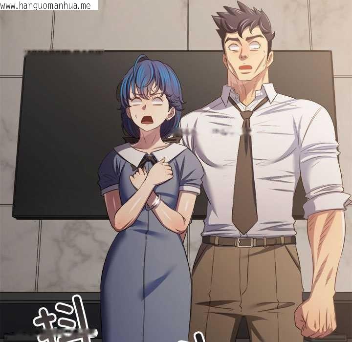 韩国漫画恶女勾勾缠/难缠小恶女韩漫_恶女勾勾缠/难缠小恶女-第288话在线免费阅读-韩国漫画-第125张图片