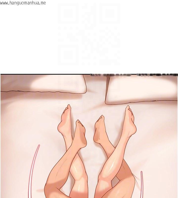 韩国漫画太妹硬闯成人界韩漫_太妹硬闯成人界-第16话-姐姐好想要你的大肉棒在线免费阅读-韩国漫画-第180张图片