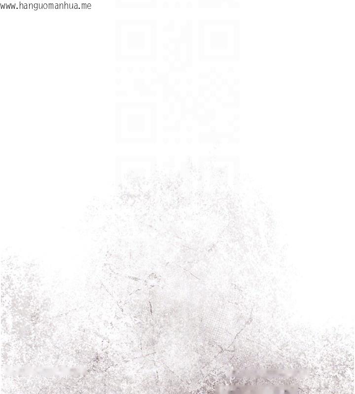 韩国漫画花容湿色:取花点韩漫_花容湿色:取花点-第87话-用身体付出代价在线免费阅读-韩国漫画-第83张图片