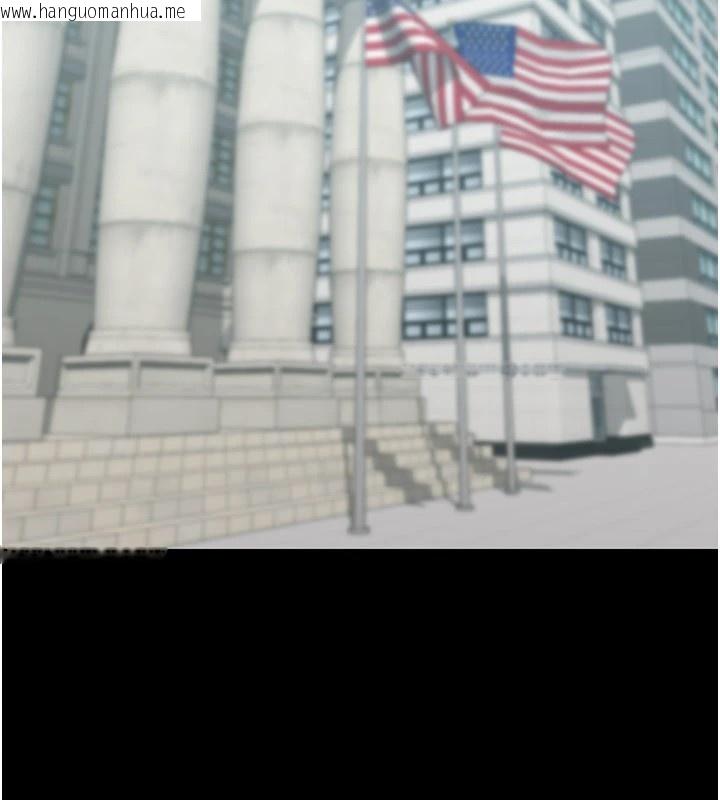 韩国漫画华尔街夜色韩漫_华尔街夜色-第1话-玩股票和做爱并无区别在线免费阅读-韩国漫画-第213张图片