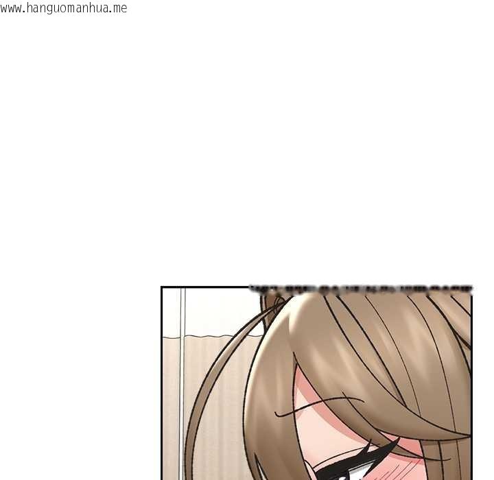 韩国漫画催眠手机韩漫_催眠手机-第54话在线免费阅读-韩国漫画-第133张图片