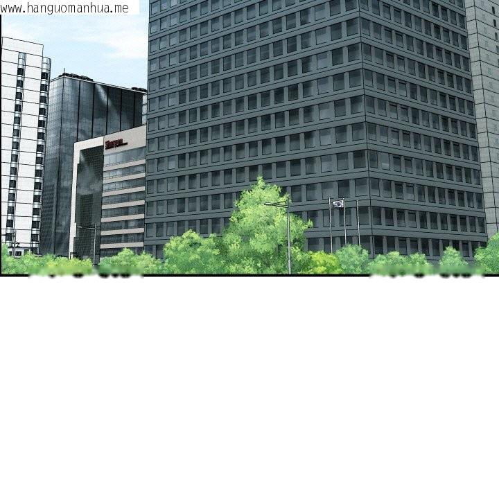 韩国漫画顶级豪门秘辛韩漫_顶级豪门秘辛-第32话在线免费阅读-韩国漫画-第136张图片