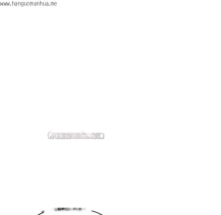 韩国漫画顶级豪门秘辛韩漫_顶级豪门秘辛-第33话在线免费阅读-韩国漫画-第98张图片