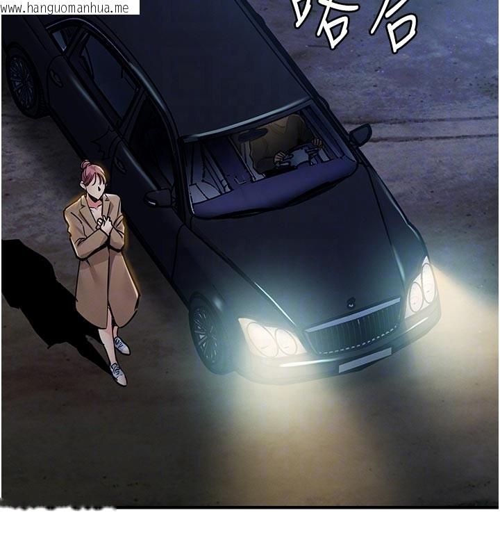 韩国漫画衣锦还乡韩漫_衣锦还乡-第30话-让妳老公看妳被插入的样子在线免费阅读-韩国漫画-第119张图片