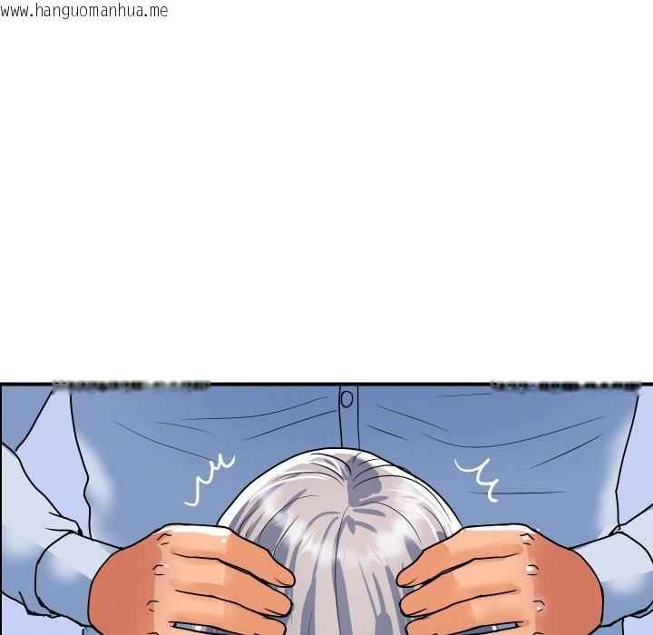 韩国漫画顶级豪门秘辛韩漫_顶级豪门秘辛-第32话在线免费阅读-韩国漫画-第131张图片