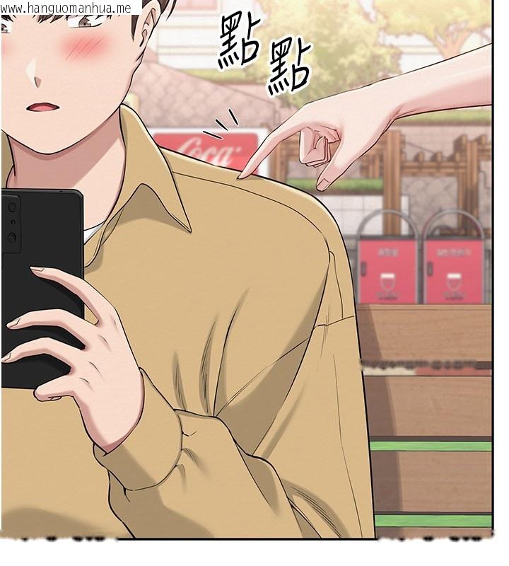 韩国漫画校园成人礼韩漫_校园成人礼-第21话-大奶妹配开裆内裤在线免费阅读-韩国漫画-第61张图片