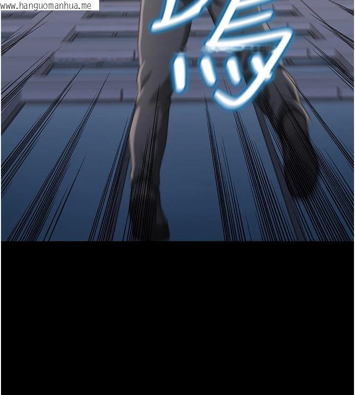 韩国漫画华尔街夜色韩漫_华尔街夜色-第1话-玩股票和做爱并无区别在线免费阅读-韩国漫画-第159张图片