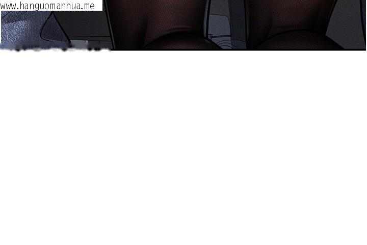 韩国漫画私密视角韩漫_私密视角-第63话-阿姨积极的一面在线免费阅读-韩国漫画-第73张图片