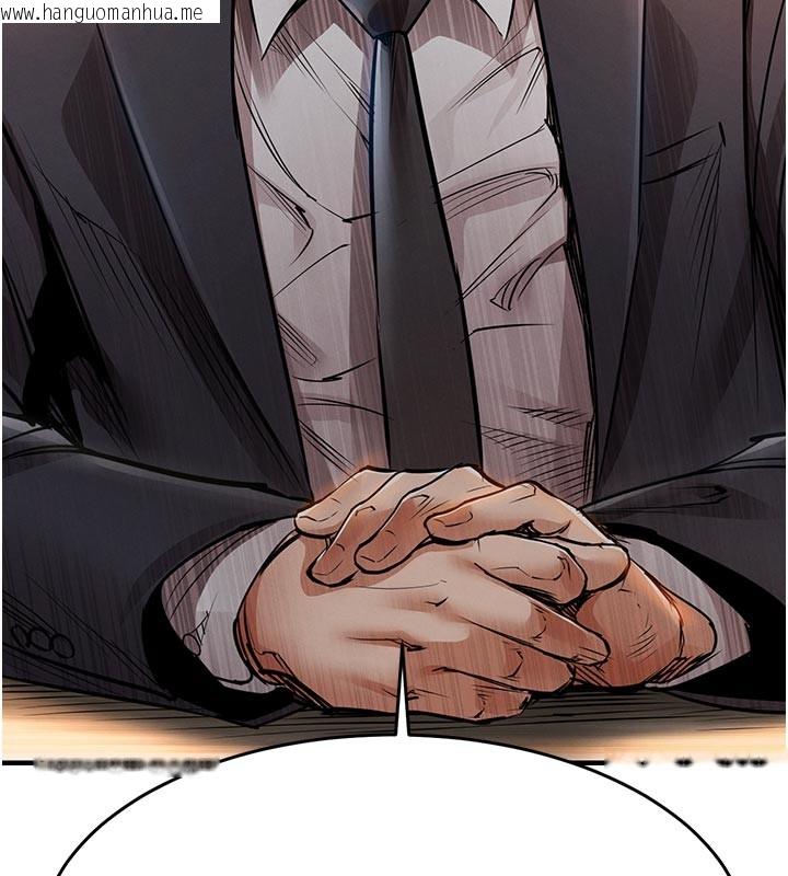 韩国漫画衣锦还乡韩漫_衣锦还乡-第30话-让妳老公看妳被插入的样子在线免费阅读-韩国漫画-第47张图片