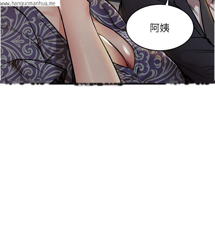 韩国漫画衣锦还乡韩漫_衣锦还乡-第30话-让妳老公看妳被插入的样子在线免费阅读-韩国漫画-第167张图片