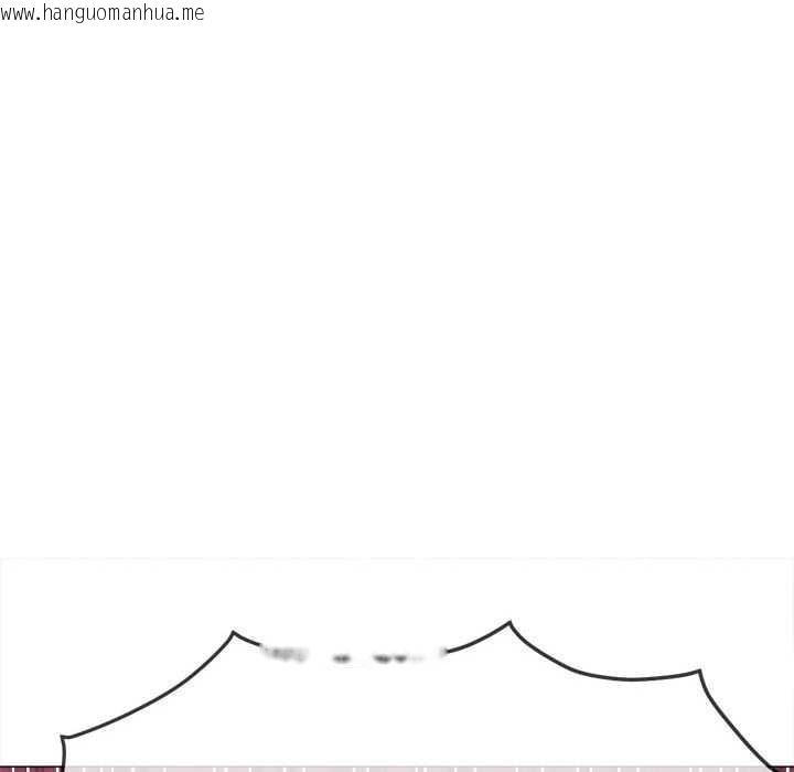 韩国漫画恶女勾勾缠/难缠小恶女韩漫_恶女勾勾缠/难缠小恶女-第288话在线免费阅读-韩国漫画-第75张图片