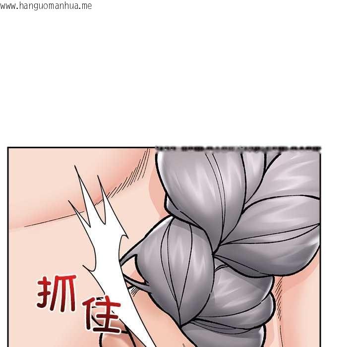 韩国漫画催眠手机韩漫_催眠手机-第54话在线免费阅读-韩国漫画-第41张图片