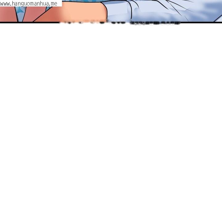 韩国漫画顶级豪门秘辛韩漫_顶级豪门秘辛-第33话在线免费阅读-韩国漫画-第135张图片