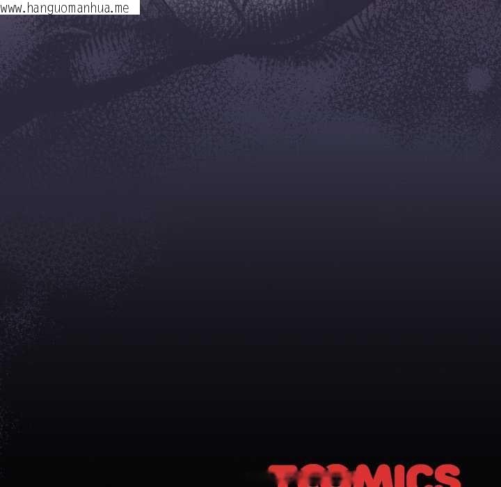 韩国漫画热情拳击馆韩漫_热情拳击馆-第57话在线免费阅读-韩国漫画-第176张图片