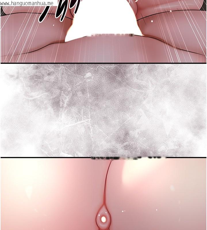 韩国漫画花容湿色:取花点韩漫_花容湿色:取花点-第87话-用身体付出代价在线免费阅读-韩国漫画-第58张图片