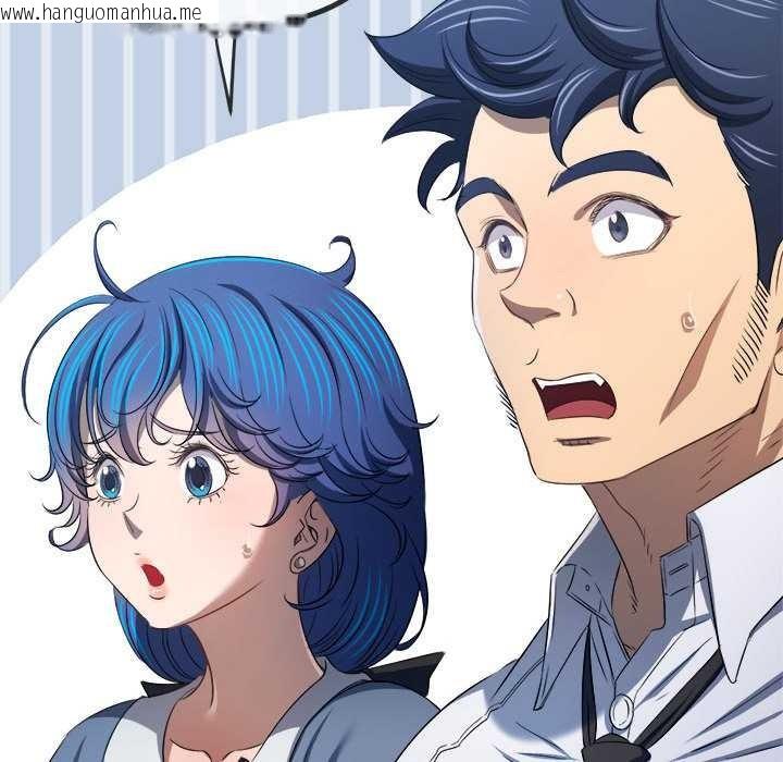 韩国漫画恶女勾勾缠/难缠小恶女韩漫_恶女勾勾缠/难缠小恶女-第288话在线免费阅读-韩国漫画-第26张图片