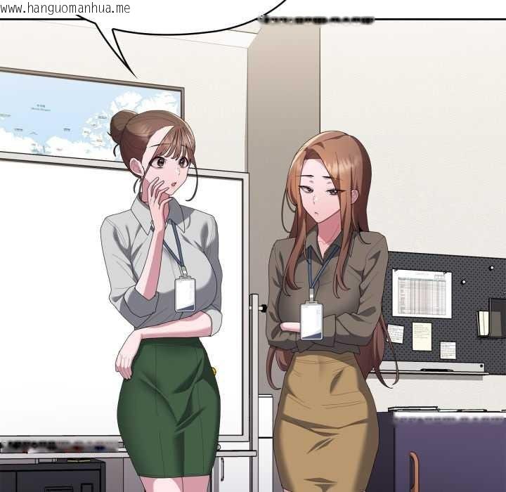 韩国漫画大企业里的小秘密/在大企业当废柴韩漫_大企业里的小秘密/在大企业当废柴-第71话在线免费阅读-韩国漫画-第49张图片