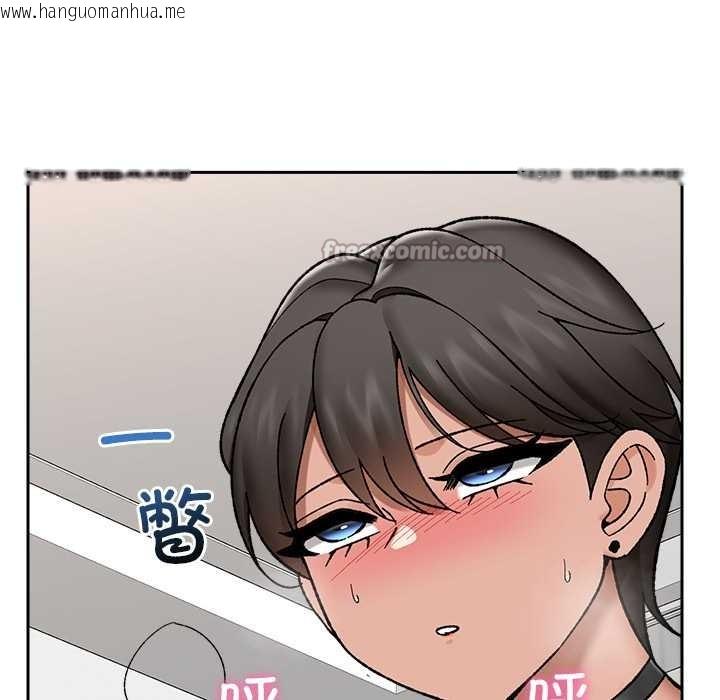 韩国漫画催眠手机韩漫_催眠手机-第54话在线免费阅读-韩国漫画-第70张图片