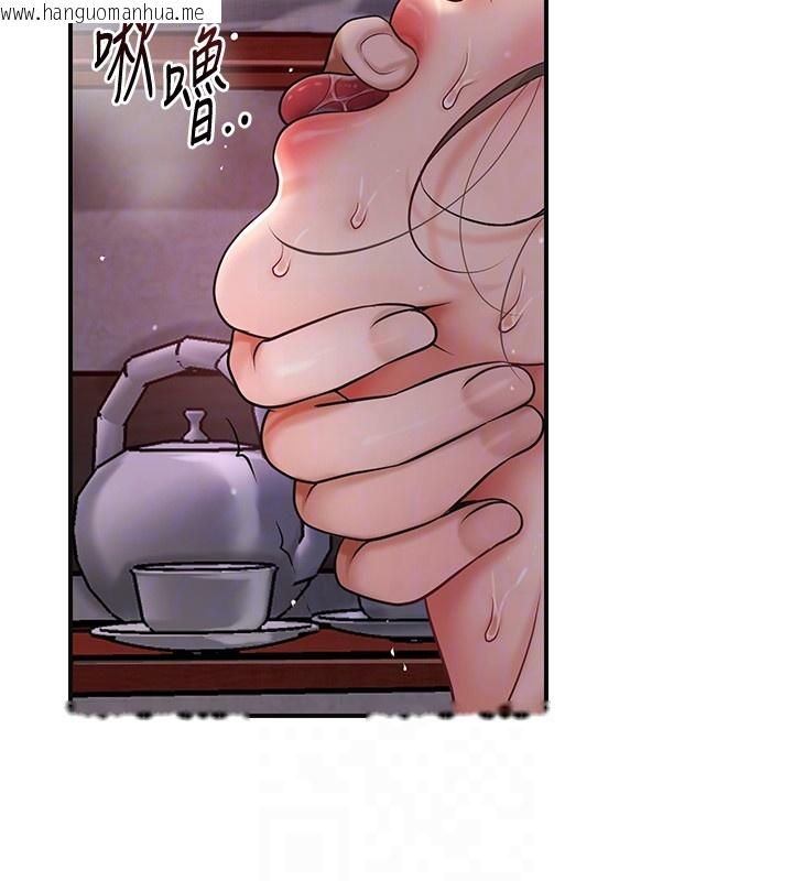 韩国漫画花容湿色:取花点韩漫_花容湿色:取花点-第87话-用身体付出代价在线免费阅读-韩国漫画-第82张图片