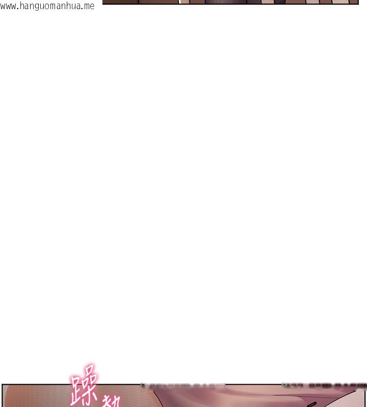 韩国漫画老师的亲密指导韩漫_老师的亲密指导-第83话-吃老师的唇当前菜在线免费阅读-韩国漫画-第81张图片