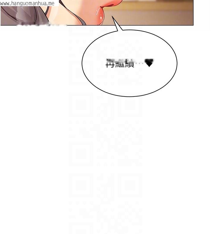 韩国漫画女同事太犯规韩漫_女同事太犯规-第10话-人间胸器出现在线免费阅读-韩国漫画-第19张图片