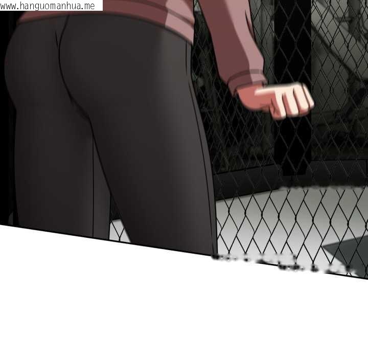 韩国漫画热情拳击馆韩漫_热情拳击馆-第57话在线免费阅读-韩国漫画-第73张图片